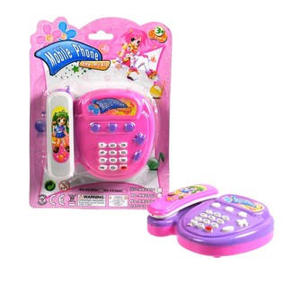 T&eacute;l&eacute;phone Jouet avec Son (Lot de 12)