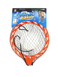 Ballon de Sport Aquatique (6 pcs)