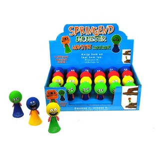 Figurines Sautantes - Hip Hop Hoppers (Lot de 24)