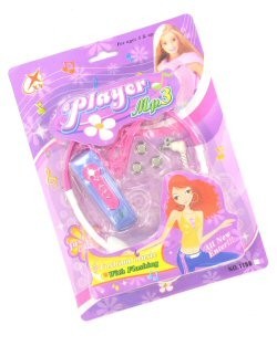 Lecteur MP3 Jouet (2 pcs)