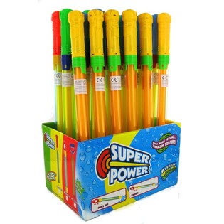 Pistolet &agrave; Eau B&acirc;ton 41 cm (24 pcs)