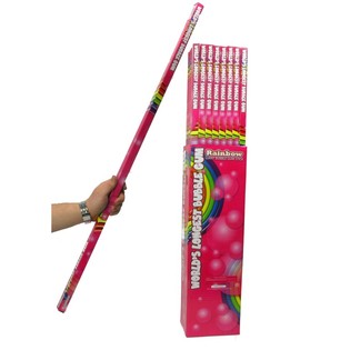 WORLD'S LONGEST BUBBLE GUM - Chewing-Gum G&eacute;ant (48 pcs)