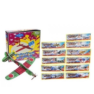 AVIONS CHASSEURS EN PRÉSENTOIR (48 pcs)