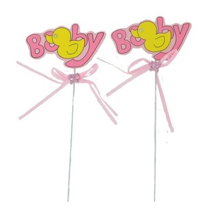 PIQUE POUR GÂTEAU DE NAISSANCE - ROSE BÉBÉ (12 pcs)
