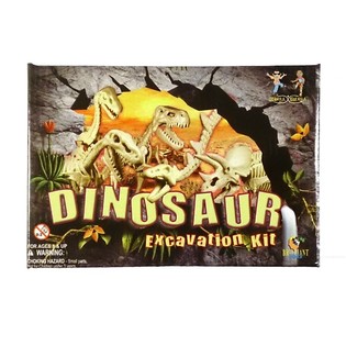 Kit de Fouilles Arch&eacute;ologiques Dinosaure (Lot de 2)