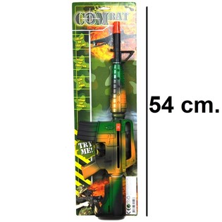 Fusil M16 jouet avec son (lot de 6)