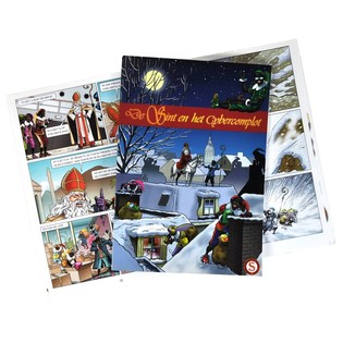 BD "SAINT NICOLAS ET LE CYBERCOMPLOT" (12 pcs.)