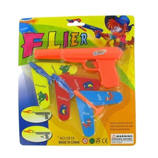 Pistolet Lance-Avion Jouet (12 pi&egrave;ces)