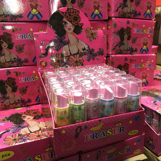 CHEWING-GUM ROUGE À LÈVRES EN PRÉSENTOIR (36 pcs)