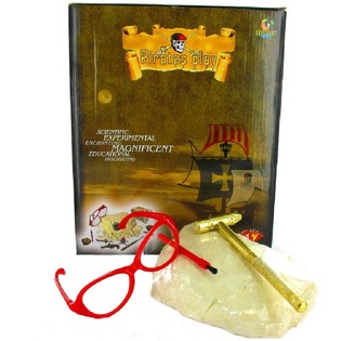 KIT DE CHASSE AU TR&Eacute;SOR PIRATE DELUXE