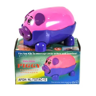 Appareil de Massage - Modèle : Cochon (1 pc.)