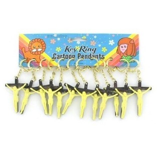 PORTE-CL&Eacute;S AVEC CROIX (12 pcs.)
