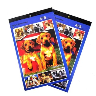 Cahiers d'Autocollants Chiens (12 pcs)