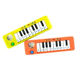PIANO SINT & PIET (12 pcs.)