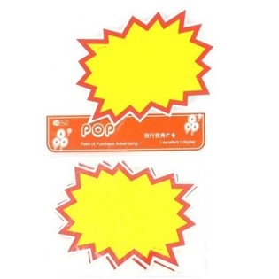 PANNEAUX D'AFFICHAGE PROMO - MODÈLE 4 (10 pcs)