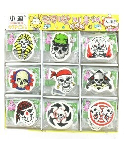 GOMMES CR&Acirc;NE EN PR&Eacute;SENTOIR (45 pcs)