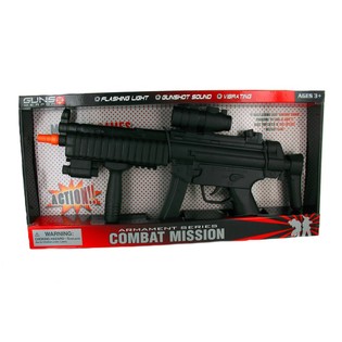 Fusil Jouet Combat Mission en Bo&icirc;te | Grossiste Jouets