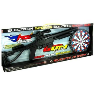 Fusil &eacute;lectronique de jeu avec cible