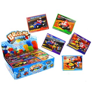 Blocs de Construction BRICS en Pr&eacute;sentoir (18 pcs)
