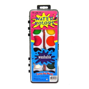 Peinture Aquarelle en Bo&icirc;te (Set de 12 pcs)