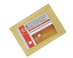 ENVELOPPE BULLE - 180x265MM (10 pcs)