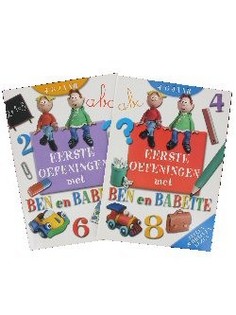 Cahiers d'exercices Ben et Babette (12 pi&egrave;ces)