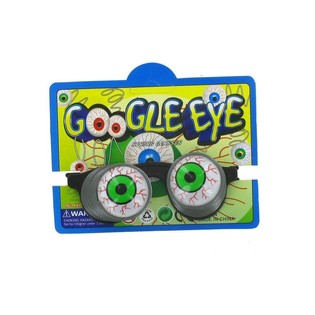 Lunettes Yeux Tombants Rigolotes (12 pcs)