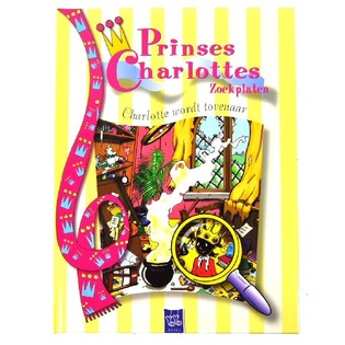 LIVRES POUR ENFANTS PRINCESSE CHARLOTTE (4 pcs)
