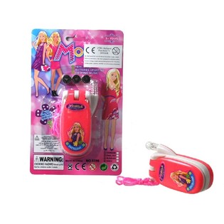 T&eacute;l&eacute;phone Jouet pour Filles (Lot de 12)