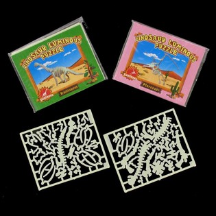 PUZZLE 3D DINOSAURE LUMINESCENT (12 pièces)