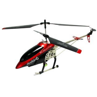M&Eacute;GA GRAND H&Eacute;LICOPT&Egrave;RE RC GYROSCOPE