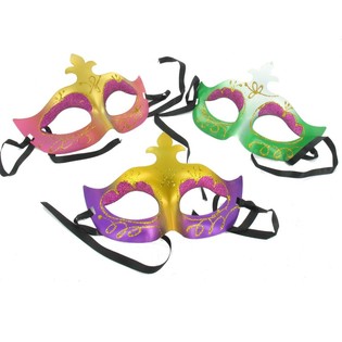 Masque de F&ecirc;te Paillet&eacute; - Mod&egrave;le 4 (22 pcs)