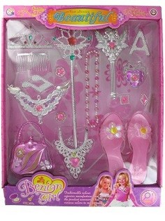 COFFRET BEAUT&Eacute; XL