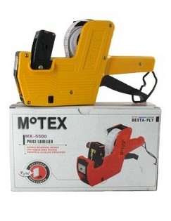 Pistolet d'&eacute;tiquetage Prix - Mod&egrave;le 1