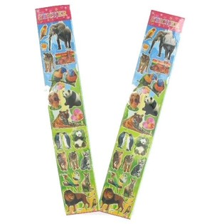 PLANCHE DE GOMMETTES - ANIMAUX SAUVAGES (50 pcs.)