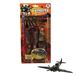 Kit de Construction d'Avion &agrave; Friction (6 pcs.)