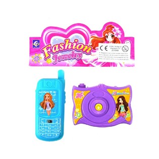 Pack Combo T&eacute;l&eacute;phone et Appareil Photo Jouet (24 pcs)