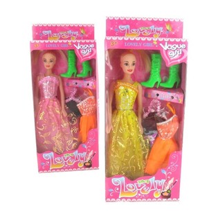 Poupée Mannequin My Lovely Girl - Modèle 1