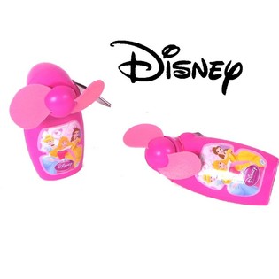 Mini-ventilateur à main Disney Princess (18 pcs.)
