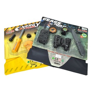 Assortiment de Costumes de D&eacute;guisement pour Enfants (9 pi&egrave;ces)