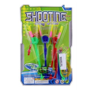 3 H&eacute;licopt&egrave;res Lumineux Lance-Pierre sur Carte (1 pc.)