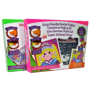Kits de Mosaïque pour Filles (Lot de 2)