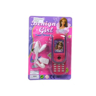 T&eacute;l&eacute;phone Jouet pour Enfants (Lot de 12)