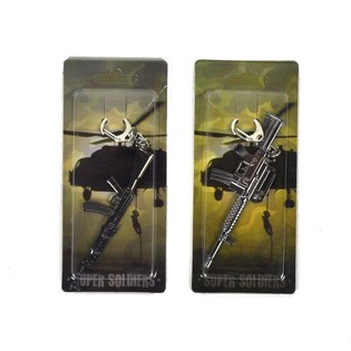 PORTE-CLÉS SUPER SOLDIER (Lot de 12)