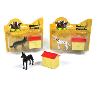 Puzzle Chien 3D sur Carte (12 pièces)