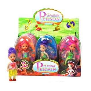 Poupées mignonnes pour filles en présentoir (12 pcs.)