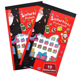 LIVRETS D'AUTOCOLLANTS SAINT-NICOLAS (12 pcs)