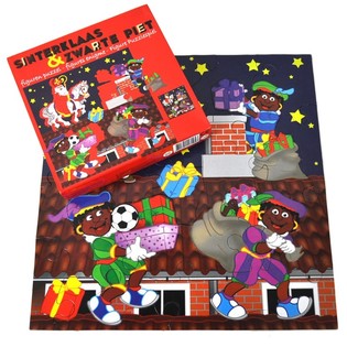 PUZZLE SAINT-NICOLAS ET SES ASSISTANTS 35 X 35 CM (6 pi&egrave;ces)