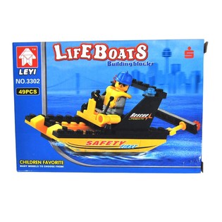 Briques de construction - Bateau de garde-c&ocirc;tes
