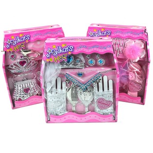 Coffret D&eacute;guisement de Princesse de Luxe